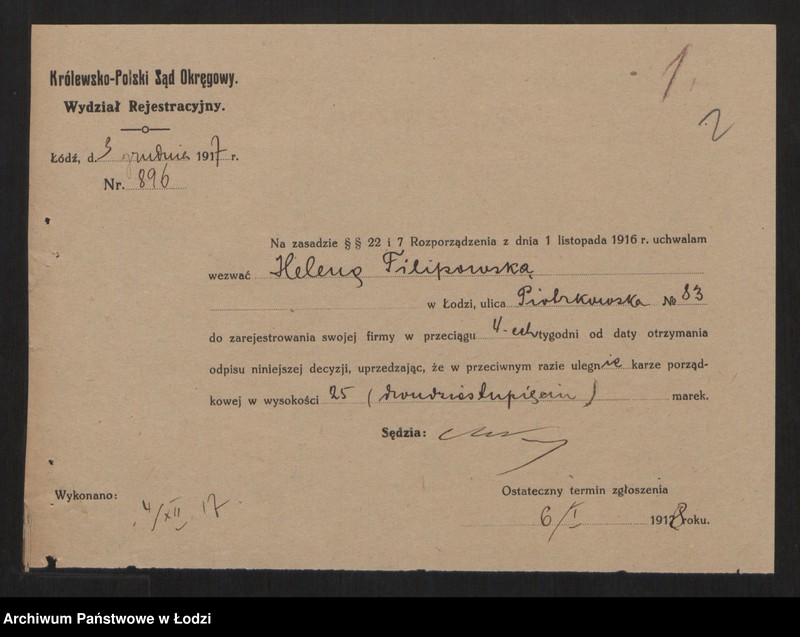 Obraz 4 z jednostki "Rózia Sachs - pracownia kapeluszy damskich"