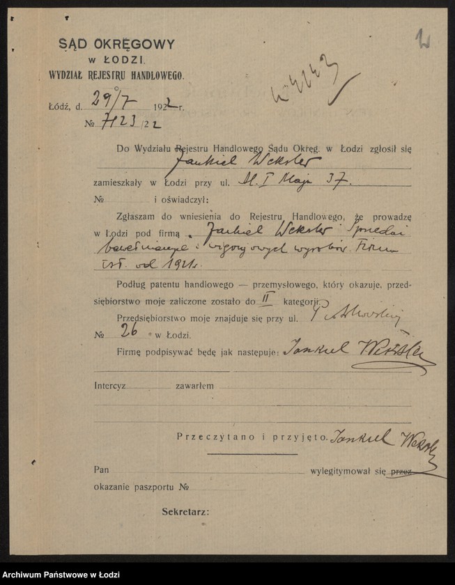 Obraz 4 z jednostki "Jankiel Weksler – sprzedaż bawełnianych wyrobów"