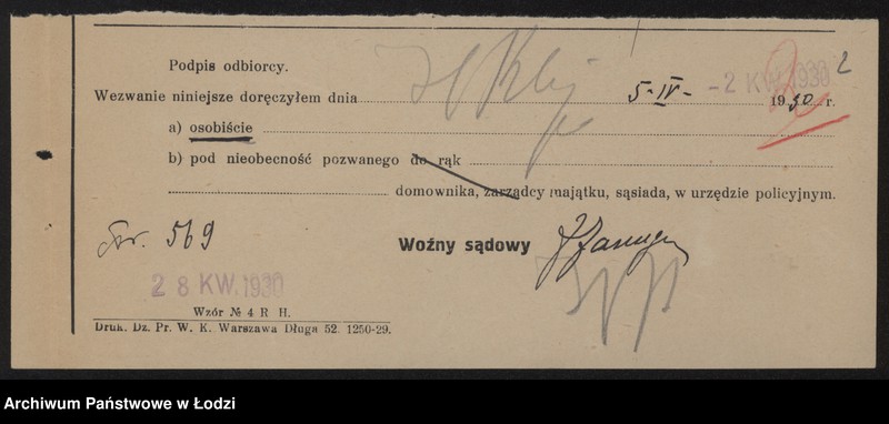 Obraz 4 z jednostki "Juda Szlama Kliger- drobna sprzedaż na raty towarów wełnianych i półwełnianych krajowych"