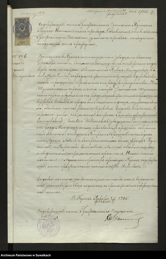 image.from.unit.number "Aneksa [do akt małżeństw] par. [rzymskokatolicka] Kaletnik 1905"