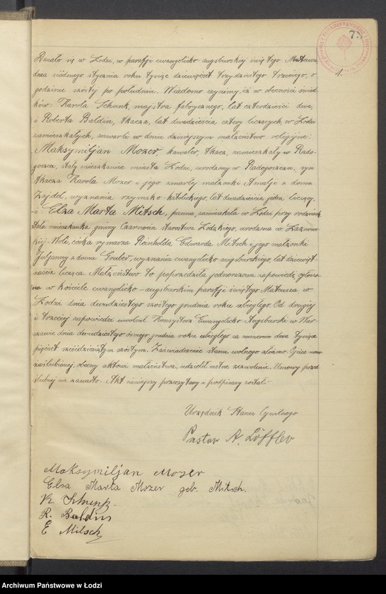 Obraz 3 z jednostki "Akta małżeństw"