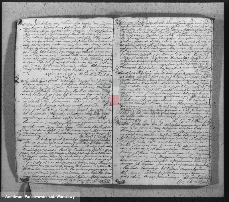 Obraz 5 z jednostki "Akta urodzeń, małżeństw, zgonów"