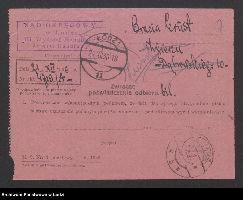 Obraz 9 z jednostki "Bracia Ernst - fabrykacja i sprzedaż wyrobów wełnianych"