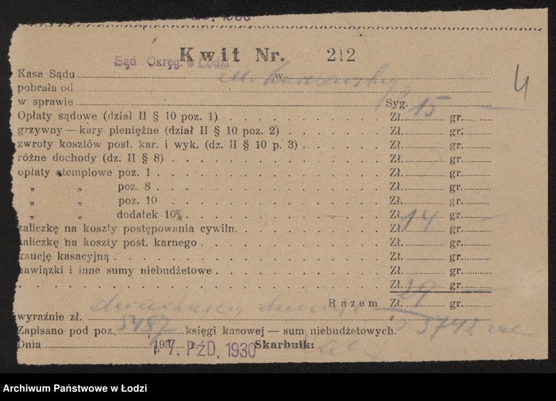 Obraz 6 z jednostki "Marjem Karczewska- sprzedaż mebli"