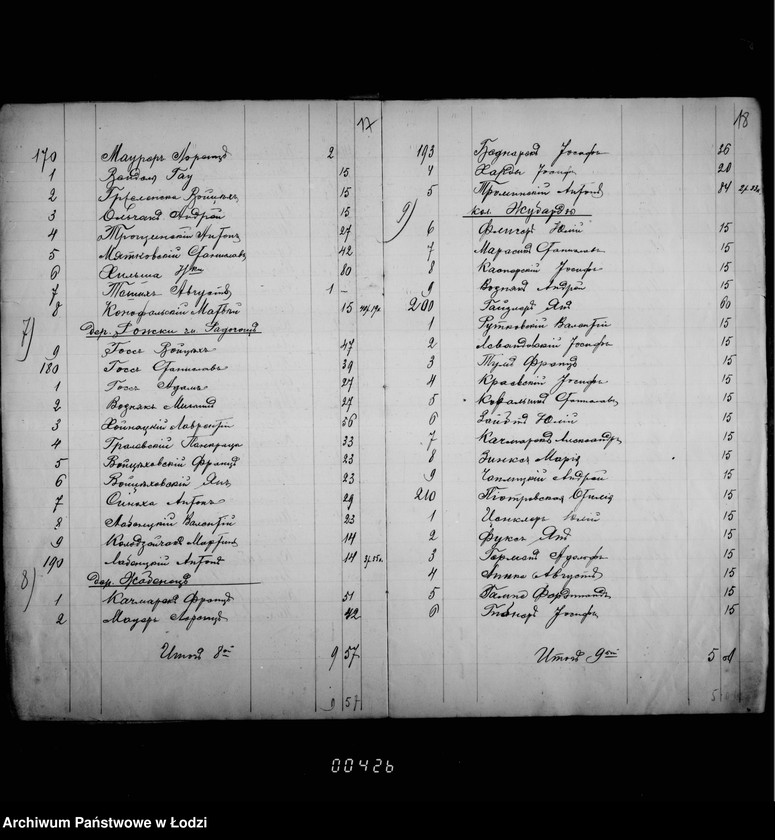 Obraz 16 z jednostki "O katoličeskich kostelach"