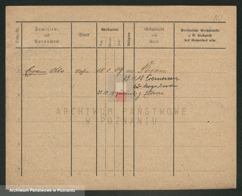 Obraz 10 z jednostki "Kwiatoń - Kysivat"