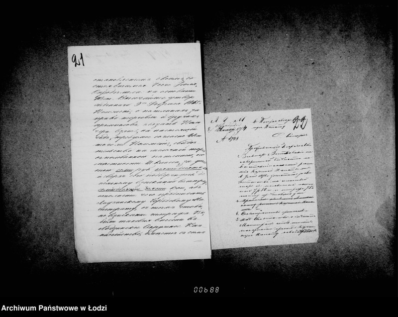 Obraz 19 z jednostki "O konsensach na pr. torgovli i promyslov"