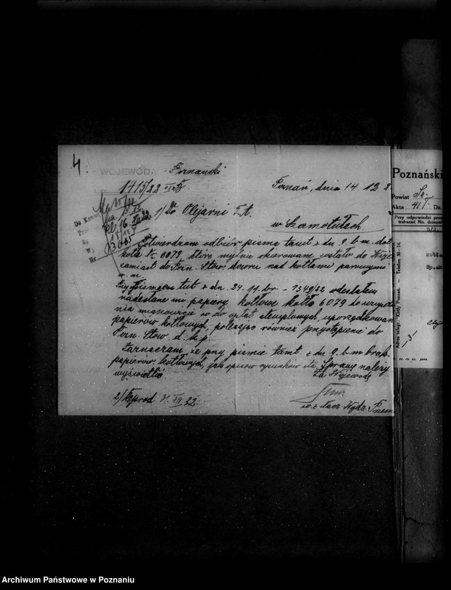 Obraz 8 z jednostki "Młyn parowy w Szamotułach własność Olejarnia w Szamotułach nr woj. kotła 79"