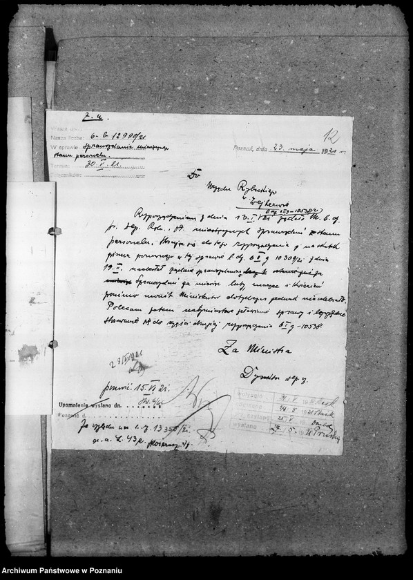 Obraz 17 z jednostki "Sprawozdania miesięczne Urzędu Rybackiego"