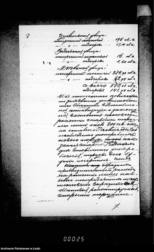 Obraz 12 z jednostki "O peremoščenji torcevoj mostovoj po ulice Petrokovskoj ot Novago Rynka do Pasaž Maera"