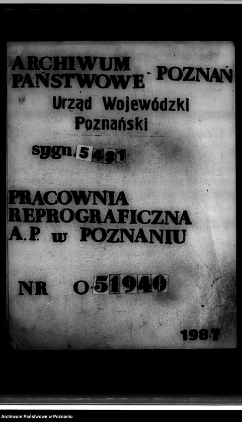 Obraz 18 z jednostki "Cukrownia w Środzie Towarzystwo Akcyjne Nr woj. 5997"