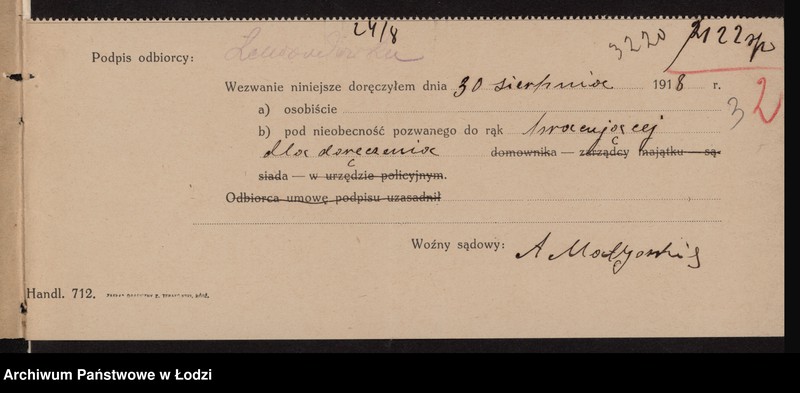 Obraz 5 z jednostki "Edmund Stachlewski- sklep galanteryjny i skład zabawek"