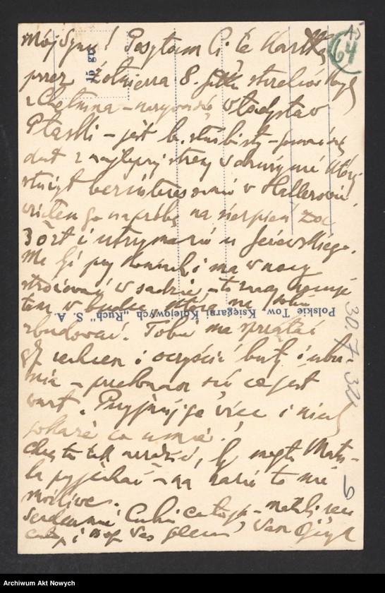 image.from.unit.number "Korespondencja z rodziną. Załączniki: odpis artykułu "Le Figaro" o polityce Józefa Becka; program i opis akademii w 15-ą rocznicę bitwy pod Rarańczą"