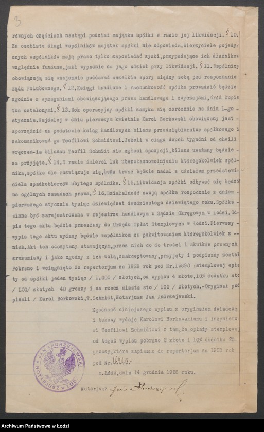 Obraz 5 z jednostki "K. Borkowski i T. Schmidt – kupno i sprzedaż towarów elektrotechnicznych i technicznych"