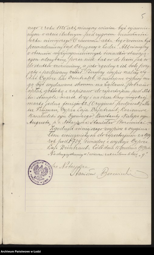 Obraz 7 z jednostki "Cypra Łaja Frajman – sprzedaż manufaktury bawełnianej"