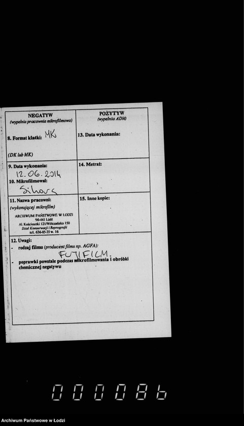 Obraz 3 z jednostki "O predstavlenji ežemesjačnych vedomostej o spravočnych cenach na stroitel´nye materialy"