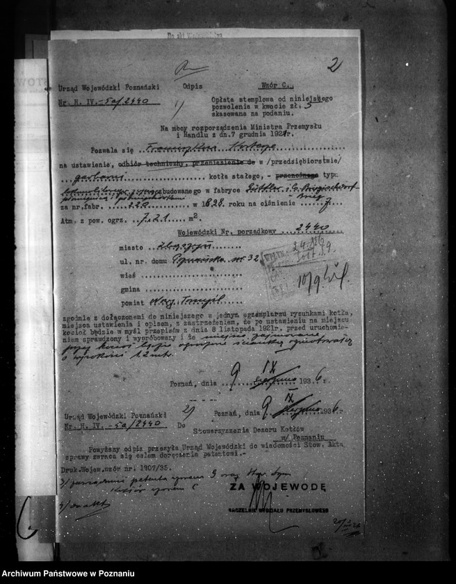 Obraz 6 z jednostki "Garbarnia Fr. Kosteszy w Zbąszyniu pow. nowotomyski, nr woj. kotła 2440"