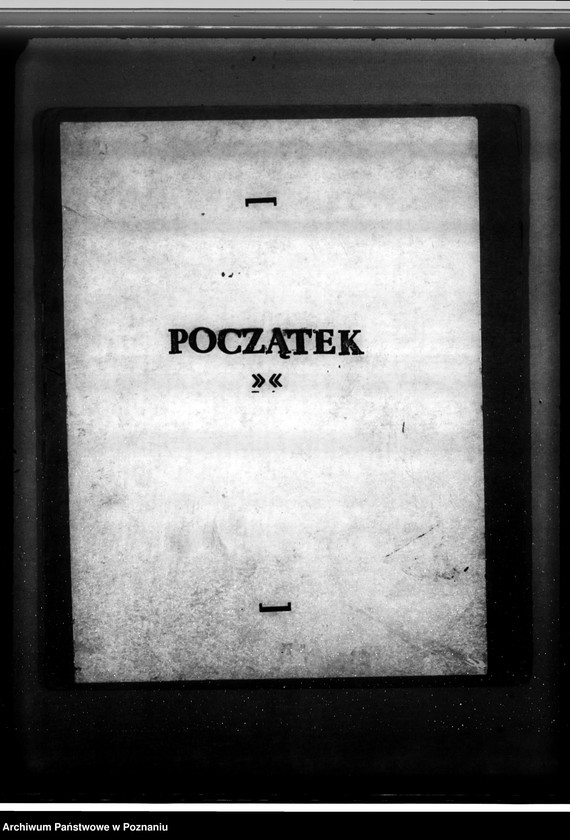 Obraz 3 z jednostki "Rzeźnia Miejska w Koźminie - Magistrat m. Koźmina nr woj. kotła 6025"