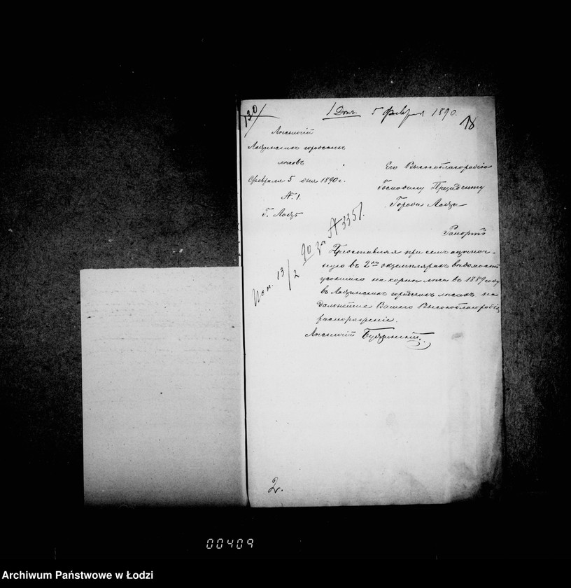 Obraz 18 z jednostki "O gorodskich lesach"