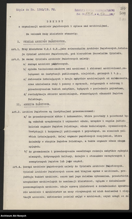 Obraz 1 z kolekcji "Dekret o organizacji archiwów państwowych i opiece nad archiwaliami."