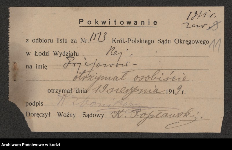 Obraz 13 z jednostki "„Trijanon” Walenty Zbonikowski – restauracja"