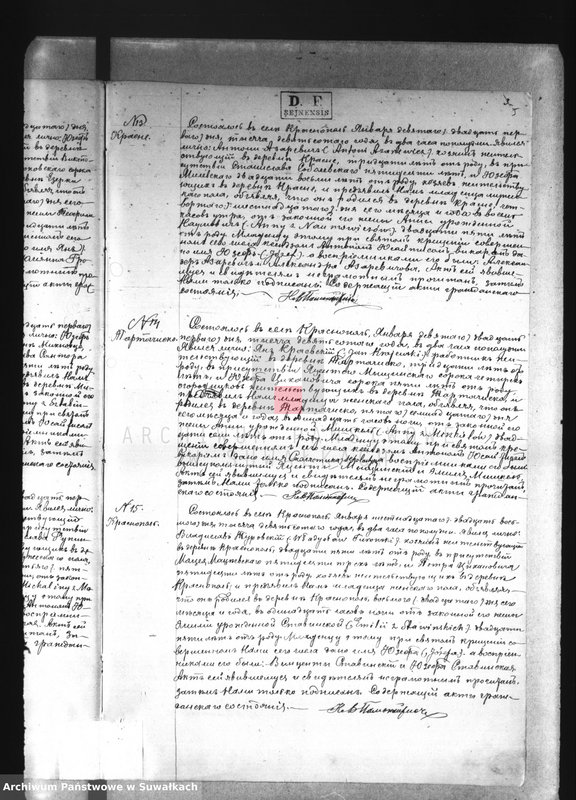 image.from.unit.number "Duplikat Krasnopolskago rimsko-katoličeskago prichoda na 1900 god."