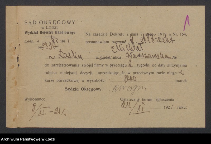 Obraz 3 z jednostki "Michał Albrecht, Józef Białkowski- apteka i skład apteczny"