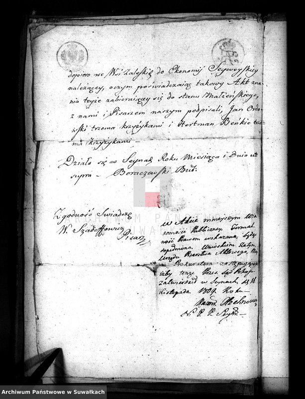 image.from.unit.number "Akta Stanu Cywilnego wyznania Rzymsko-Katolickiego w Sejach [Dokumenty do akt małżeństw]"