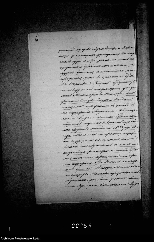 Obraz 11 z jednostki "Po deloproizvodstvu o komerčeskim sude"