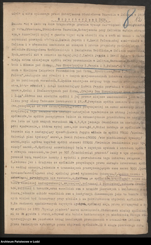 Obraz 14 z jednostki "Krajowy Dom Ekspedycyjny Ludwik Feygin i ska"
