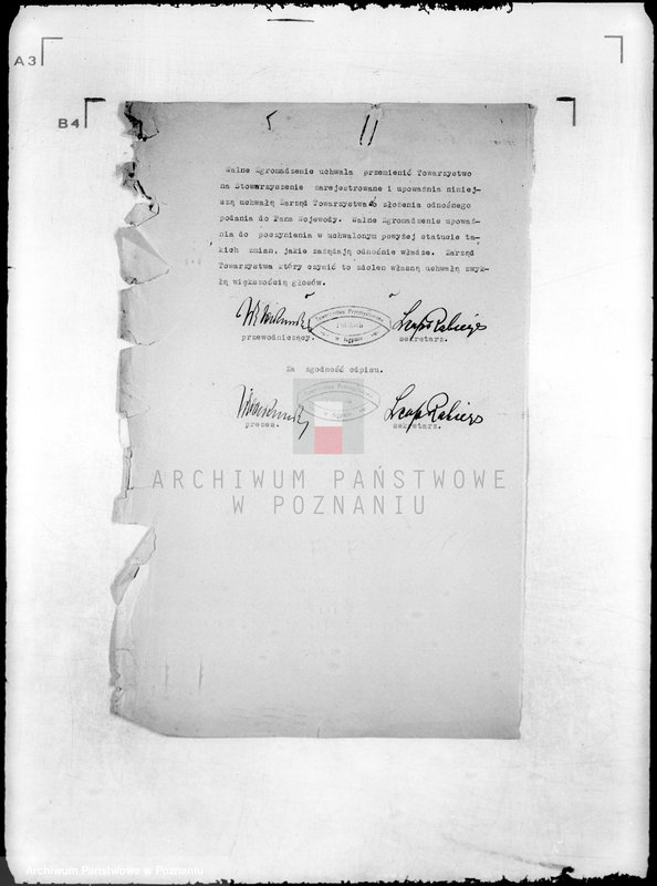 Obraz 9 z jednostki "/Towarzystwo Przemysłowców w Kępnie/"