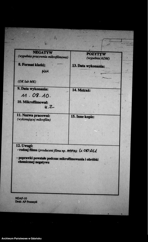 image.from.unit.number "Księga urodzeń"