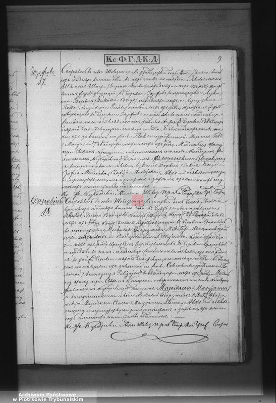 image.from.unit.number "[Księga duplikat aktów urodzonych, zaślubionych i zmarłych]"