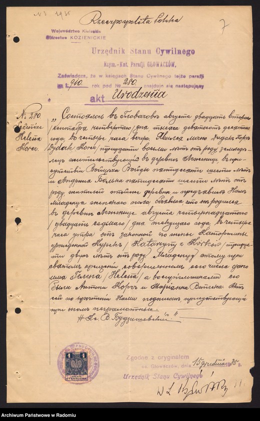 image.from.unit.number "[Alegata do akt zaślubionych parafii św. Jana w Radomiu za 1936 r.]"