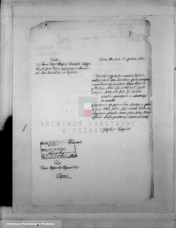 Obraz 11 z jednostki "Członkowie magistratu miasta Rychwał"