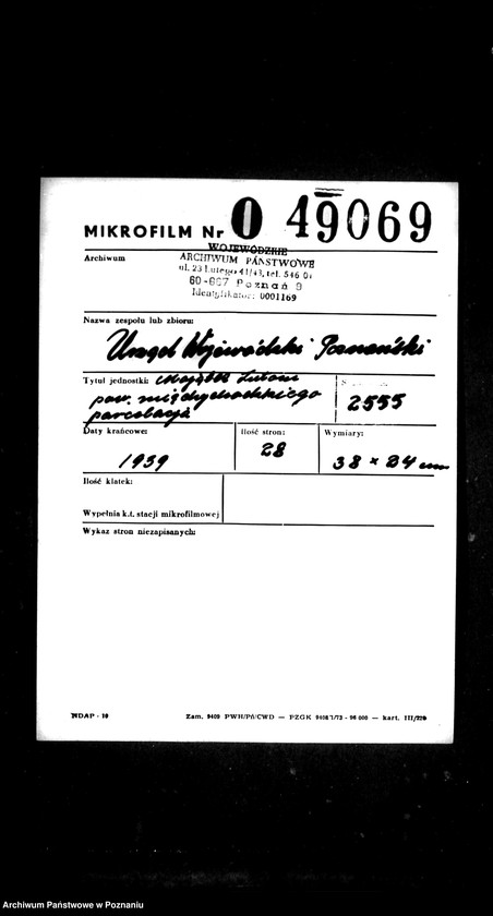 Obraz 2 z jednostki "Majątek Lutom powiatu międzychodzkiego parcelacja"