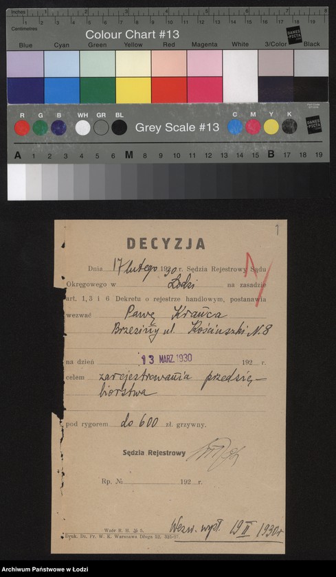 Obraz 3 z jednostki "Pawa Kranc- sklep spożywczy i sprzedaż nafty"