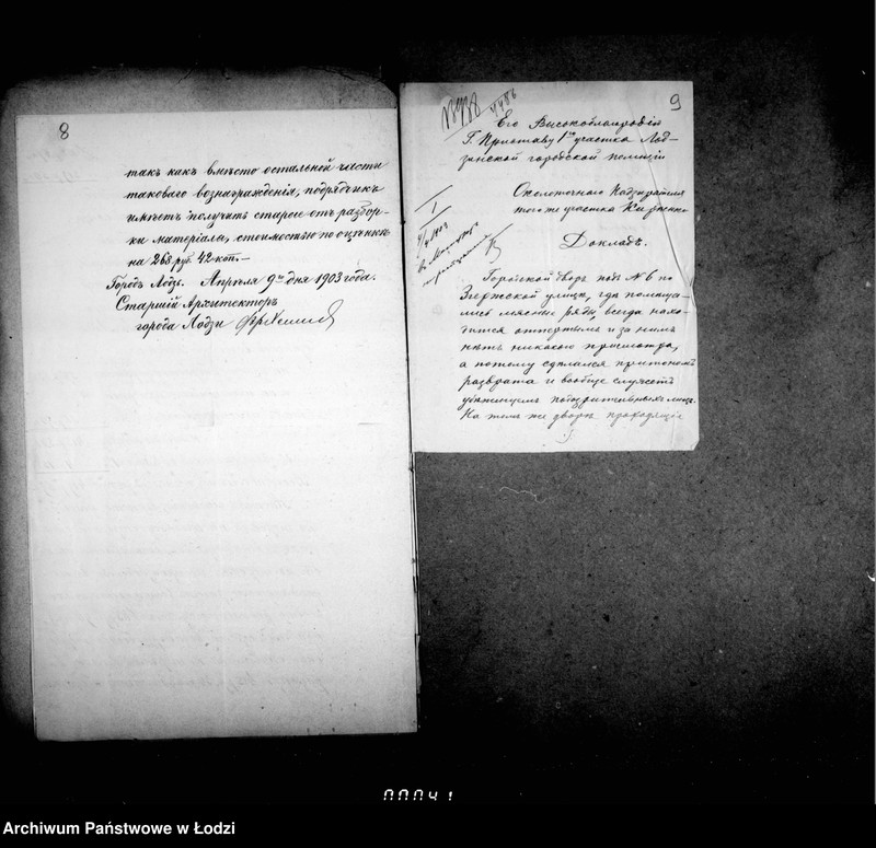 image.from.unit.number "O prodaže s torgov na snos storenji mjasno-buločnych rjadov pri Starom Rynke v gor. Lodzi"