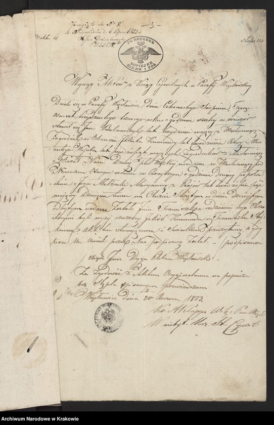 Obraz z jednostki "Allegata do aktów stanu cywilnego parafii Niedźwiedź"