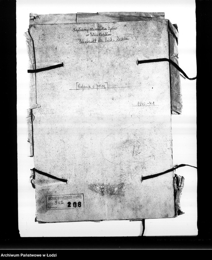 Obraz 3 z jednostki "[Podania o pracę]"