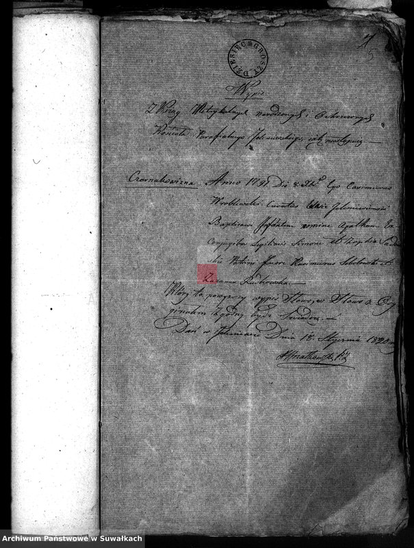 image.from.unit.number "[Wypisy z akt U.S.C. Parafii Suwałki]."