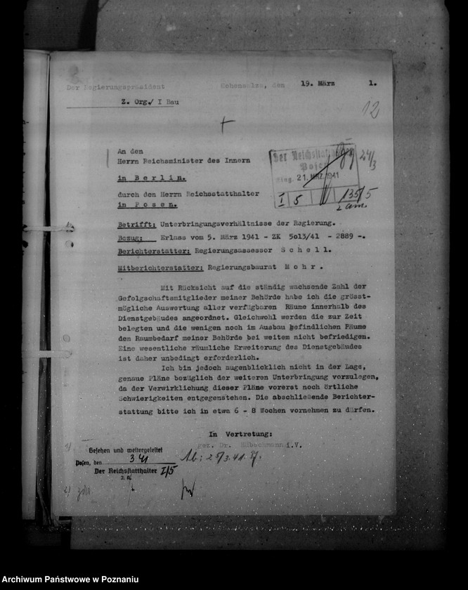 Obraz 16 z jednostki "Zapotrzebowanie na pracowników w rejencji inowrocławskiej"