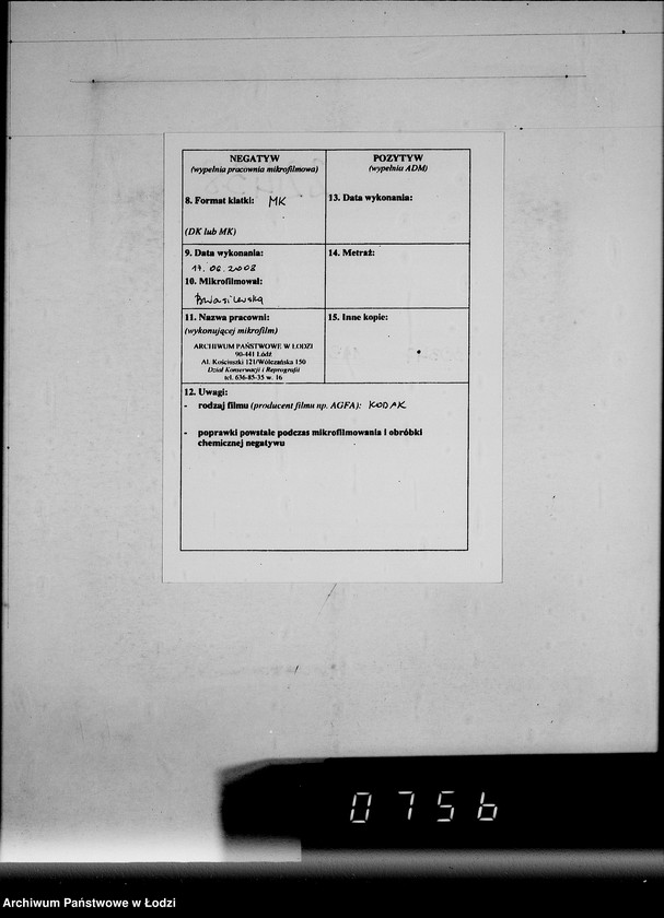 Obraz 3 z jednostki "Ausgelieferte und bezahlte Kommisionen Konto 1-6. [Wnioski na meble biurowe w zakładzie Getta w Łodzi]"