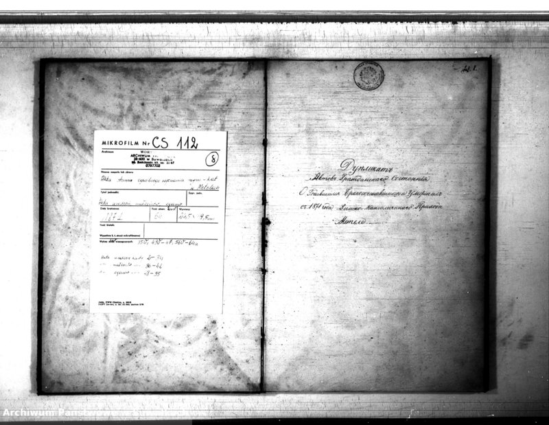 Obraz 3 z jednostki "Duplikat Aktov Graždanskago Sostojanija o Rodivšichsja brakosočetavšichsja i Umeršich Rimsko- katoličeskago Prichoda Metele s 1871 goda"