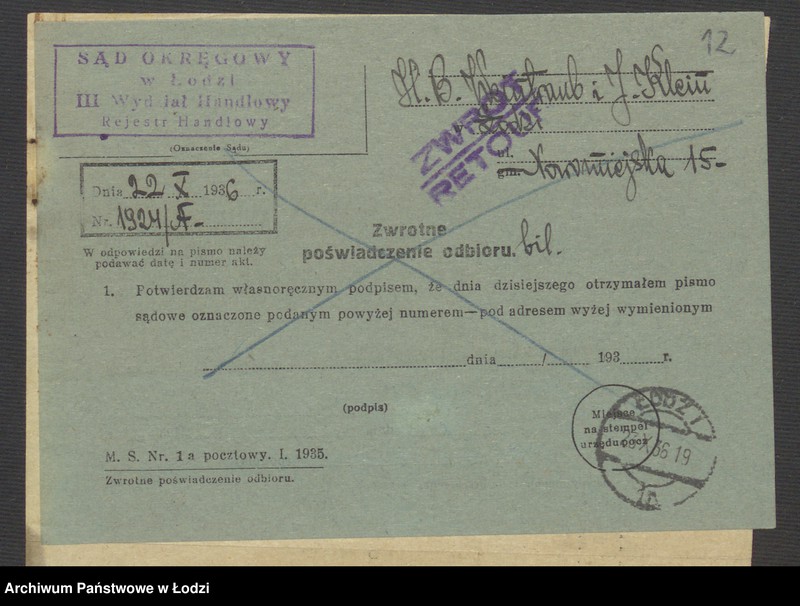 Obraz 14 z jednostki "Hersz Ber Weintraub, Icek Klein- sprzedaż i kupno skór"