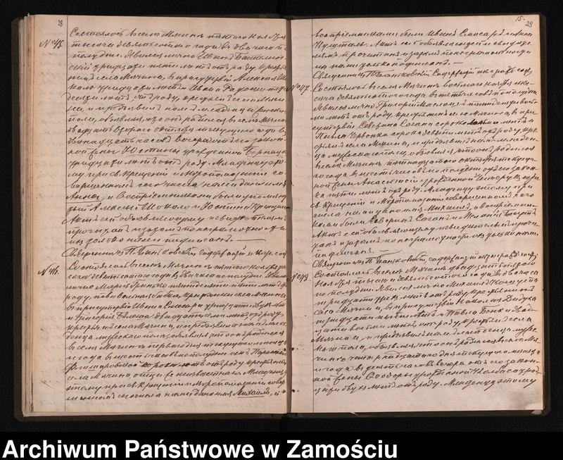 image.from.unit.number "Akta urodzeń, małżeństw, zgonów"
