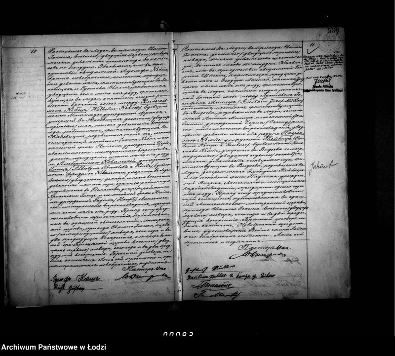 Obraz 8 z jednostki "Akta małżeństw"