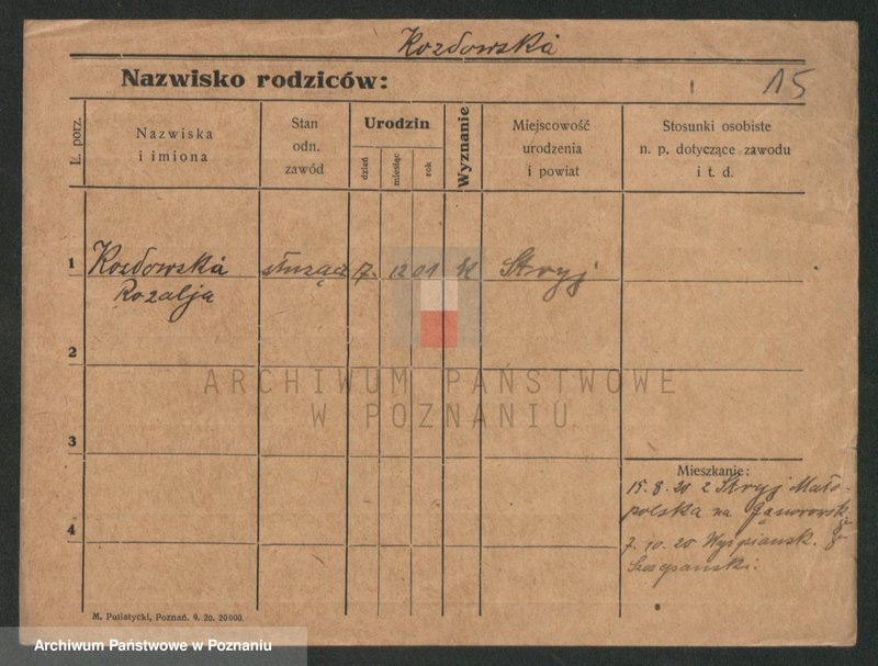 Obraz 15 z jednostki "Kozbiał - Koziolczyk"