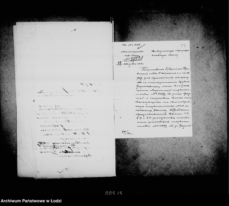 Obraz 20 z jednostki "O zakrytji okon vychodjaščich na magistrackuju nedvižimost n 14 v dome naslednikov Zarževskago"