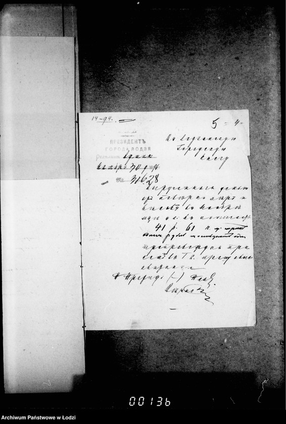 Obraz 9 z jednostki "O merach i vesach"